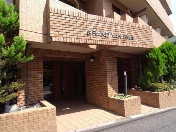 グランヴァン西落合の物件内観写真